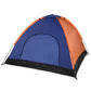 3-4-persons-camping-tent-lightweight-outdoor-backpacking-tent-with-rain-379493.webp