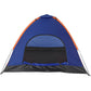 3-4-persons-camping-tent-lightweight-outdoor-backpacking-tent-with-rain-583752.webp